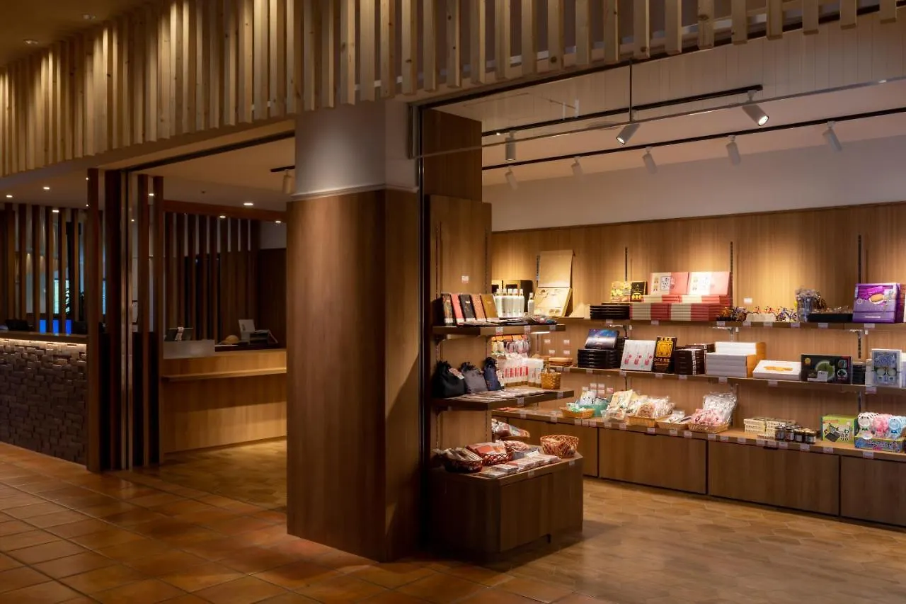 酒店 熊山特旭岳温泉酒店 东川町