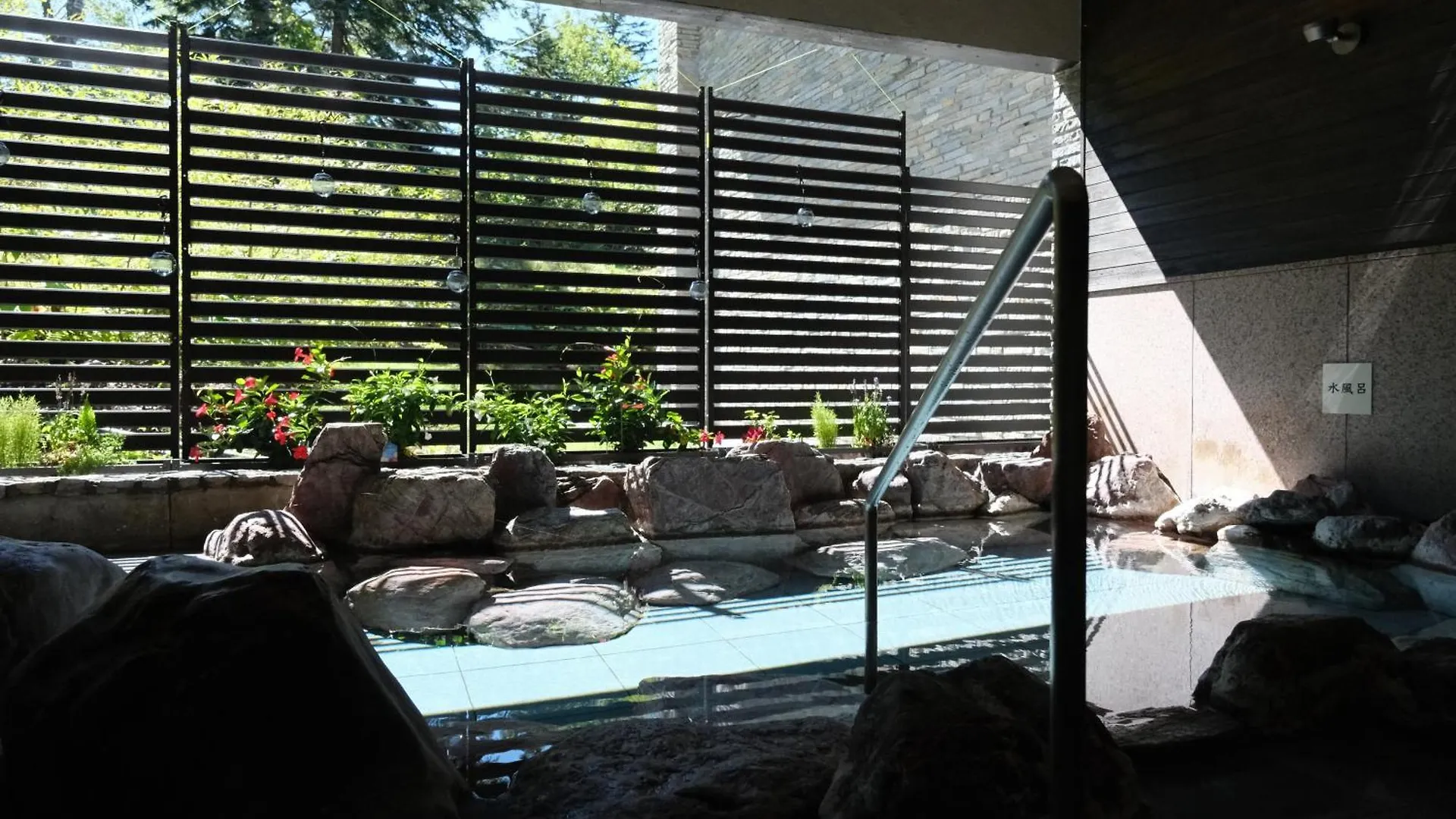 ****  Higashikawa Asahidake Onsen Hotel Bear Monte Japan