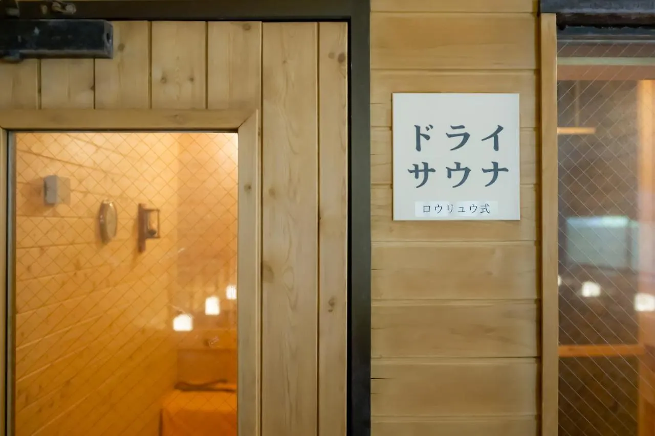 Higashikawa Asahidake Onsen Hotel Bear Monte 4*,