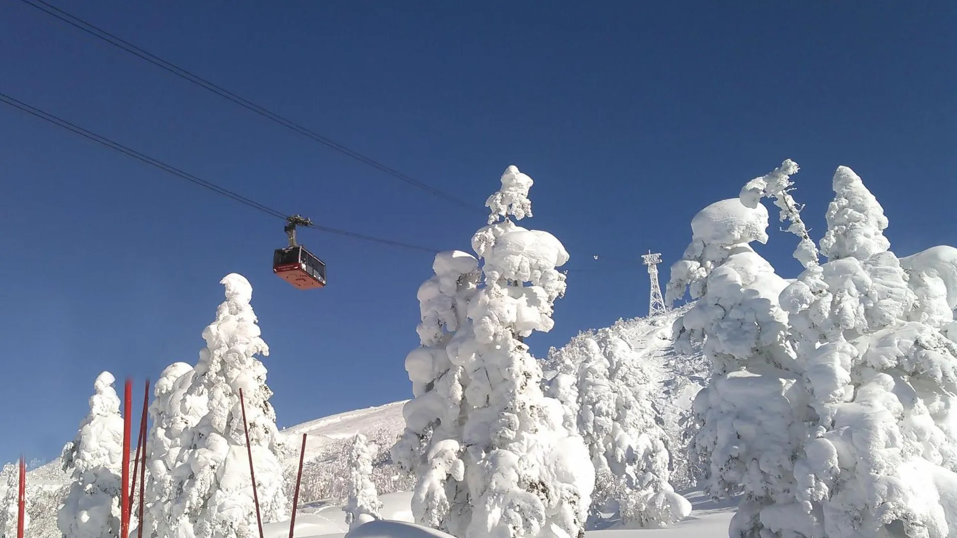 Higashikawa Asahidake Onsen Hotel Bear Monte