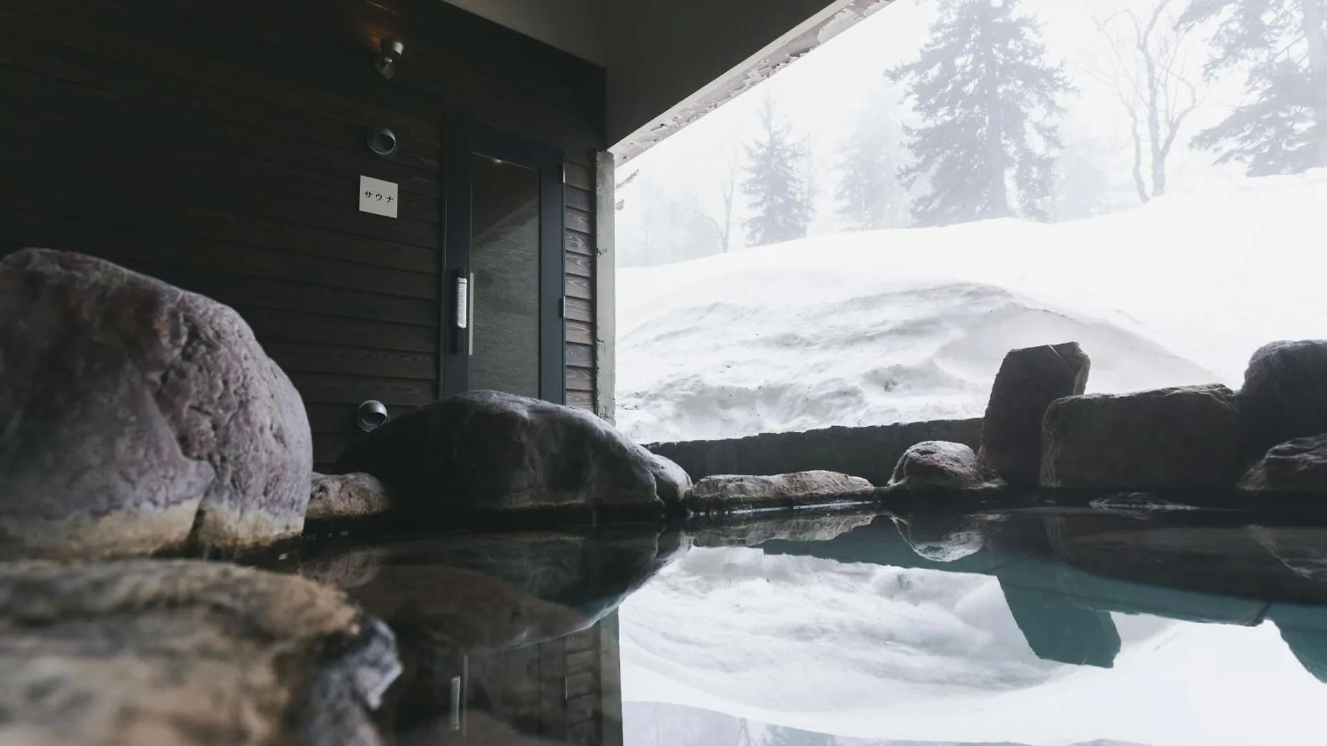 Higashikawa Asahidake Onsen Hotel Bear Monte