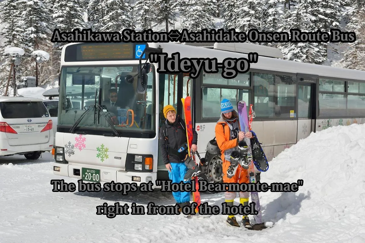 Higashikawa Asahidake Onsen Hotel Bear Monte
